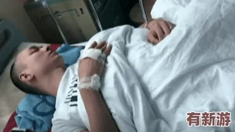 臭小子姨媽腰多久會(huì)骨折