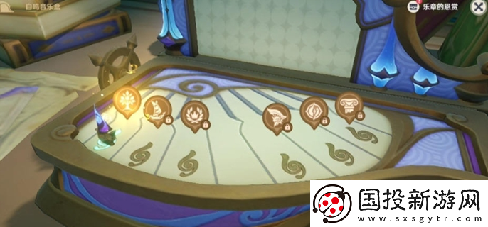 原神4.6世界任務(wù)詭鎮(zhèn)之夢怎么做