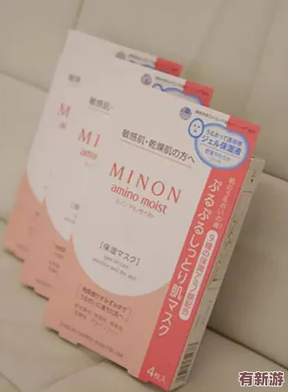 日本一面親一面膜下邊的53分：理解其中的文化差異和情感交流