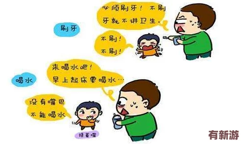 跪著主人走到面前應(yīng)該怎么辦-用愛和尊重來建立互相的關(guān)系