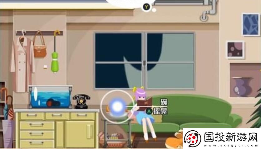 幽靈詭計第二章攻略