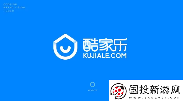 酷家樂怎么導(dǎo)出CAD圖紙-酷家樂導(dǎo)出CAD圖紙方法