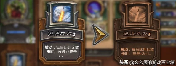 影之刃3全面攻略：解鎖攻擊力飆升秘訣-打造無敵戰(zhàn)斗體驗！