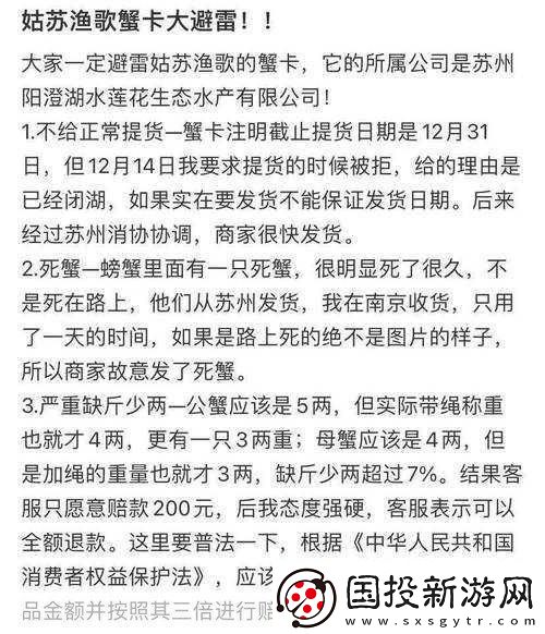 亞洲卡5卡6卡7卡2021入口