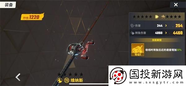 歡樂釣魚大師櫻飄雪怎么釣