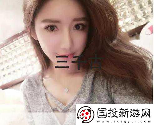 91黑料不打烊吃瓜最新版-“91黑料不打烊：吃瓜新版本大揭秘！”