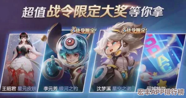 夢(mèng)幻模擬戰(zhàn)：全面攻略！如何獲取與更換炫酷角色皮膚指南