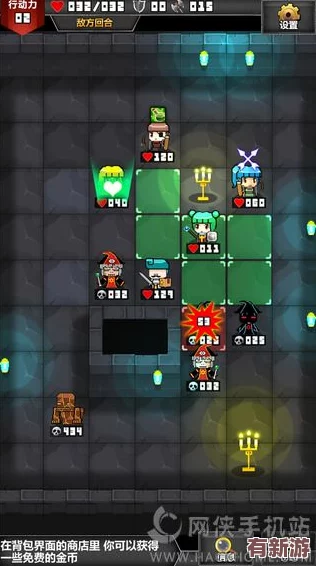 地牢破壞神：極致閃避藝術-無傷穿梭地牢的終極玩法策略