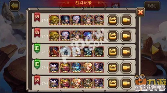 忍者之路：五影傳說頂尖戰(zhàn)力集結(jié)-揭秘最強五套T0陣容搭配攻略