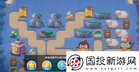 保衛(wèi)蘿卜4萬圣奇妙夜第16關(guān)怎么過