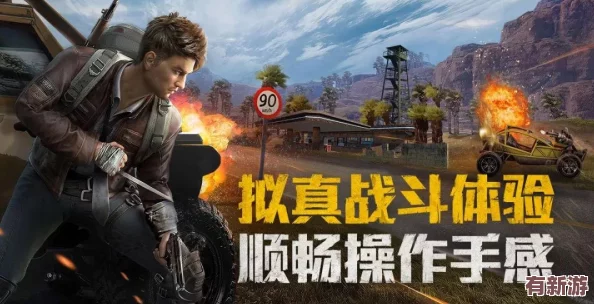 探索反恐精英系列