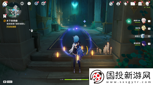 原神4.6舊日之海開圖任務(wù)海魔王的宮殿怎么過(guò)