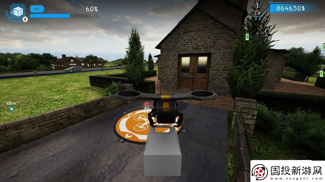 【美版】無人機(jī)送貨模擬器