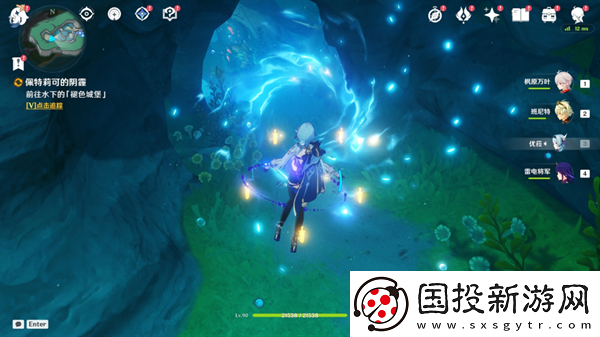 原神4.6舊日之海開圖任務(wù)海魔王的宮殿怎么過(guò)