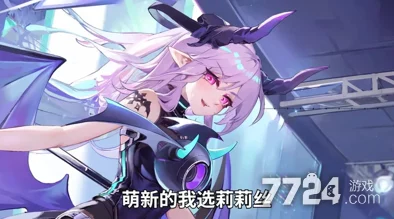 破曉紀元水系霸主陣容全解析：構建最強水域戰(zhàn)隊的終極策略推薦