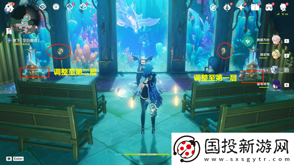 原神4.6舊日之海開圖任務(wù)海魔王的宮殿怎么過(guò)