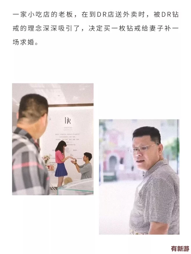 最好看了2019年中文