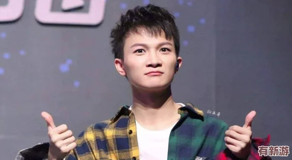 我是蘇暢我回來了