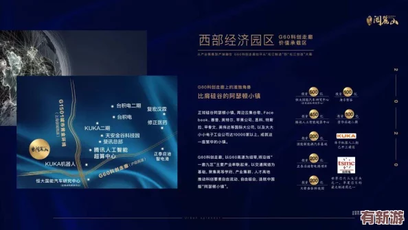 老太性開效BBBBAAA的深層理解與解析-揭示其背后的意義與影響力