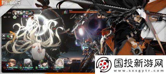 新月同行官服和B服互通嗎