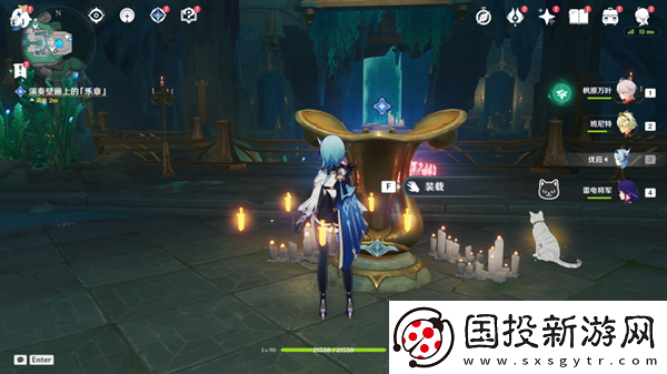 原神4.6舊日之海開圖任務(wù)海魔王的宮殿怎么過(guò)