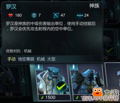 界外狂潮：博洛克獨特技能全面剖析-掌握潮汐之力引領(lǐng)戰(zhàn)場風暴