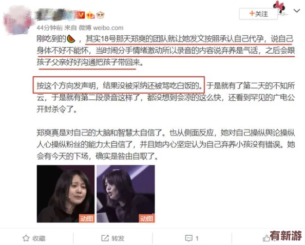 理解桃子傳媒劇國產(chǎn)mv的特點(diǎn)及其在當(dāng)代文化中的影響與表現(xiàn)形式