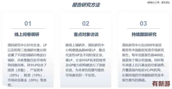 鈳鈳鈳鈳鈳鈳鈳免費下載