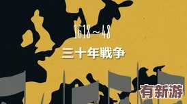 西方14147大但：深入理解其背后的歷史與文化意義-揭示多元視角的影響力