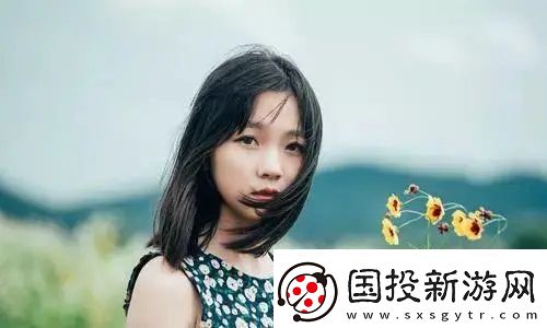 單身男女觀看免費完整版：看獨立生活的真實與幽默-享受不一樣的情感旅程