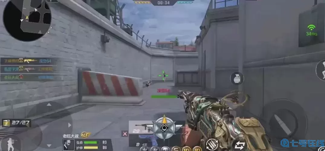 穿越火線手游限制時間