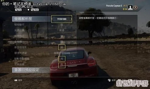 極品飛車18：宿敵震撼來(lái)襲-極速對(duì)抗與策略追蹤的游戲特色全解析！