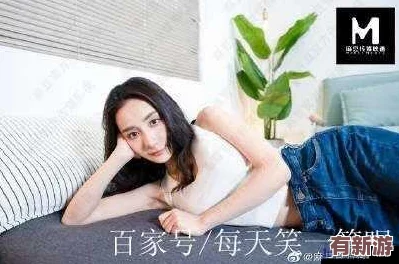 星空無限mv國產(chǎn)劇蘇清歌是誰演的