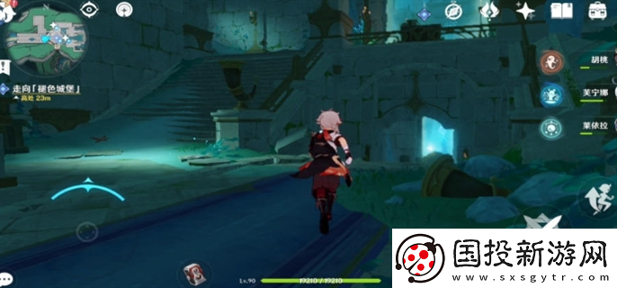 原神4.6世界任務(wù)詭鎮(zhèn)之夢怎么做