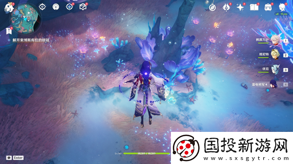 原神4.6舊日之海開圖任務被縛的囚徒怎么過