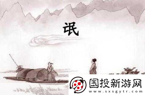 男生女生一起相嗟嗟嗟兔弓費(fèi)-男生女生共度歡樂(lè)時(shí)光-共享美好瞬間！