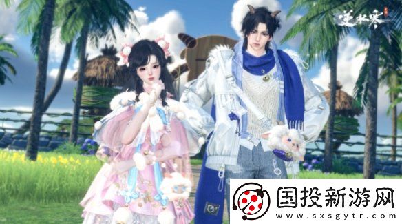 逆水寒手游喜羊羊與灰太狼聯(lián)動皮膚什么時候上線