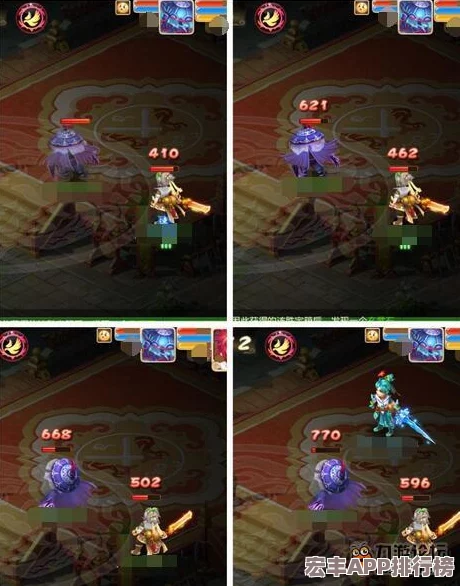 夢幻西游手游連環(huán)內(nèi)丹效果實(shí)測：全面剖析其對戰(zhàn)斗力的實(shí)際增益與適用性分析