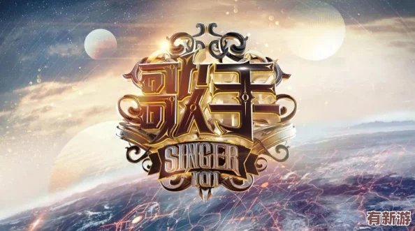 麻花傳MOO44蘇蜜清歌