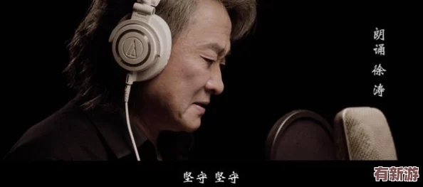 鏗鏘鏘鏘鏘免費觀看在線觀看