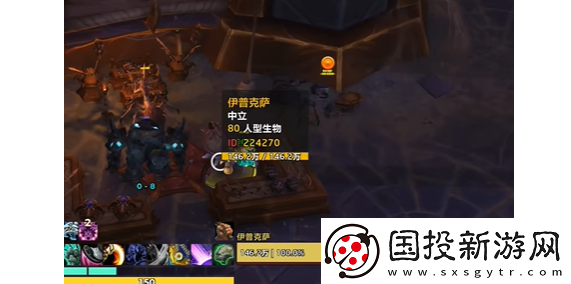 魔獸世界2000分怎么換套裝