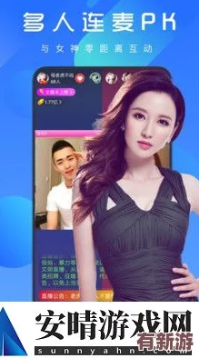 麻花傳媒md0076沈芯