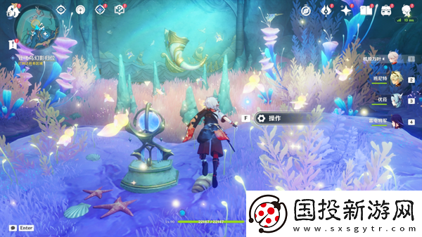 原神4.6舊日之海開圖任務(wù)法沙利亞的狂想曲怎么過