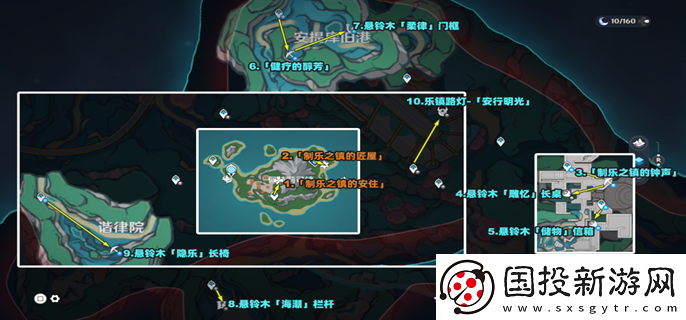 原神楓丹4.6版本奇饋寶箱在哪里：戰(zhàn)斗規(guī)則-了解戰(zhàn)局