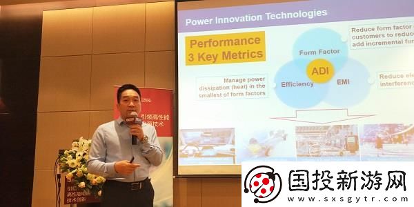 深入探討ADI在電源管理領(lǐng)域的獨(dú)特技術(shù)與應(yīng)用秘籍