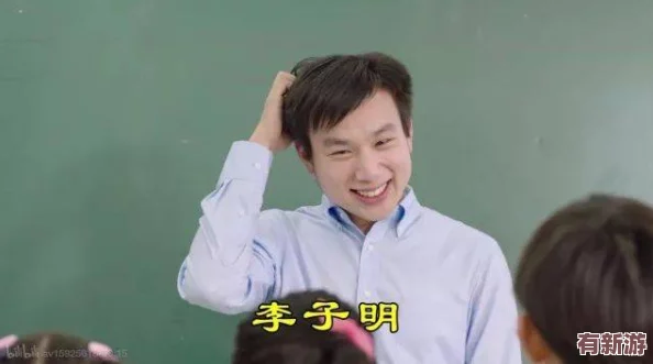 班長讓我吃-她-胸-摸-她-奶小黃鴨：青春期的尷尬與成長故事