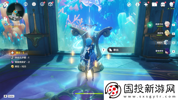 原神4.6舊日之海開圖任務(wù)海魔王的宮殿怎么過(guò)