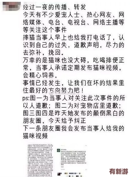 理解吉林婦女毛深深bbw的社會(huì)背景與文化影響