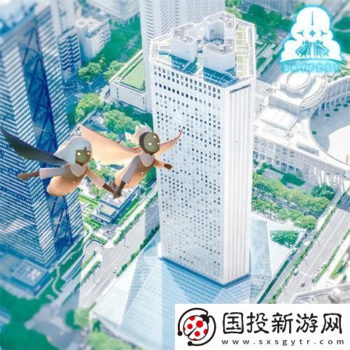 光遇五周年慶線下活動在哪里