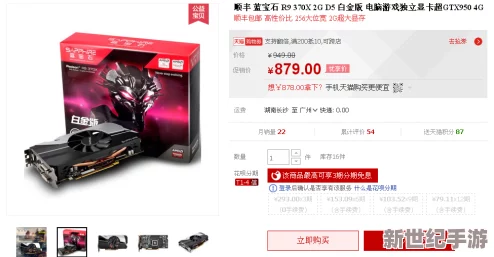 2024年精選內(nèi)存友好型小游戲大放送-趣味橫生即刻下載暢玩！